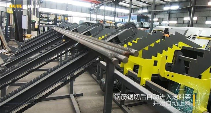 FULL AUTOMATIC STEEL BAR BENDING CENTER LSW32T